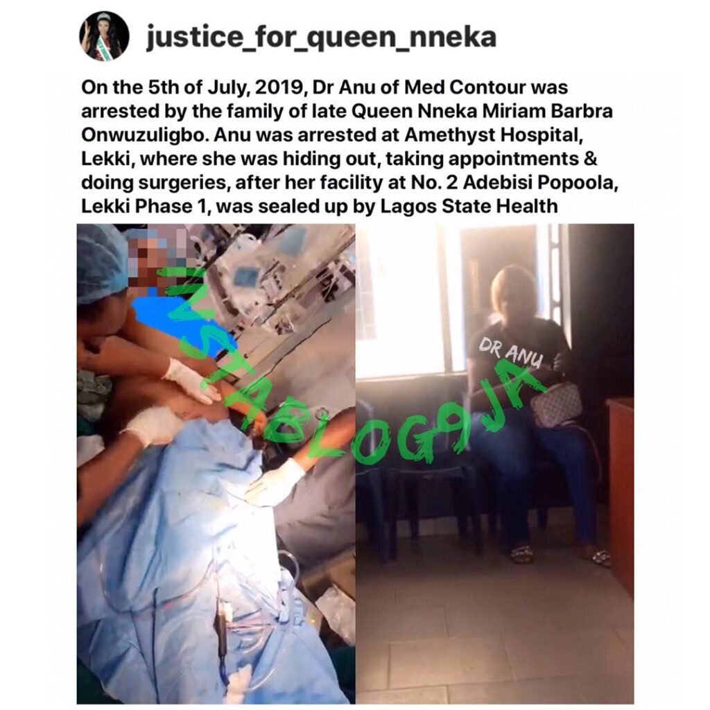 Botched Cosmetic Surgery: Arrested Dr. Anu of Med Contours, freed, as the family of late beauty queen calls for justice [Swipe]