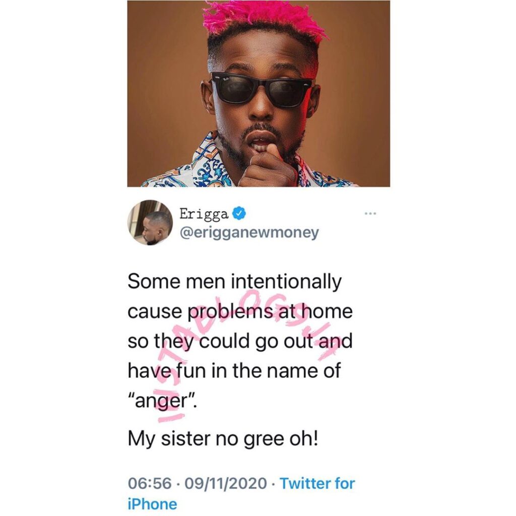 Rapper Erigga exposes many married men