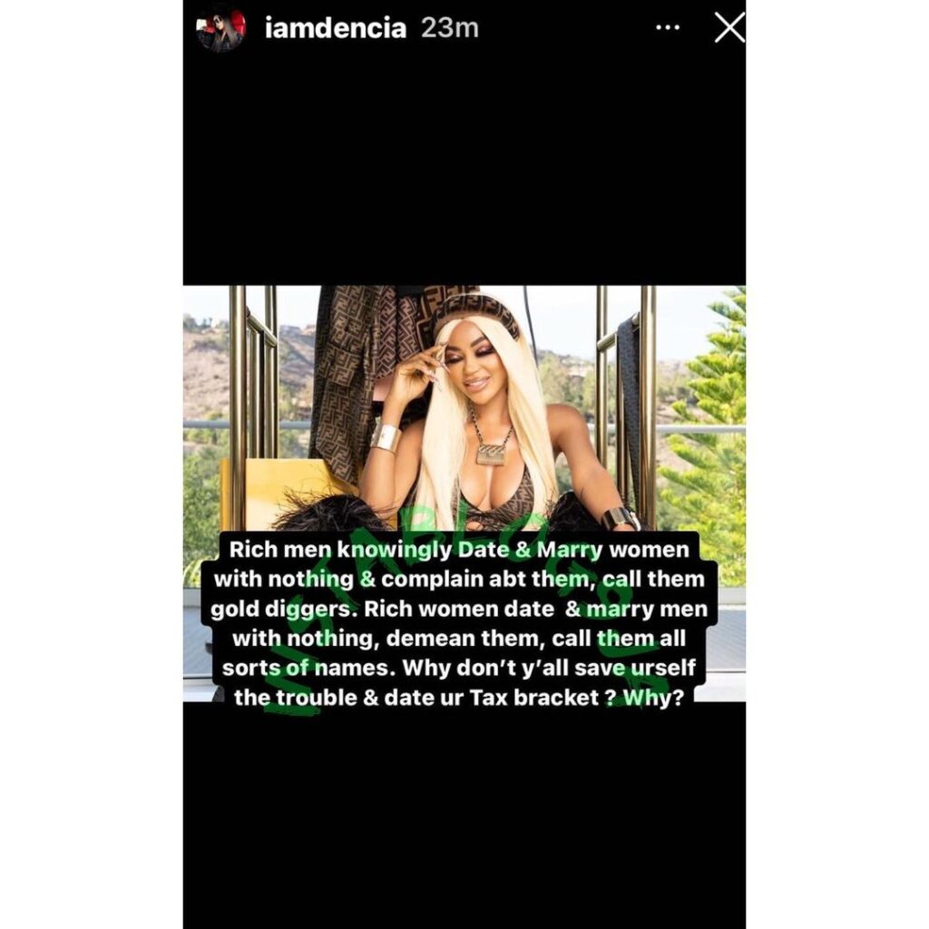 Save yourself the trouble and date within your tax bracket — Singer Dencia